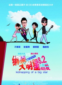久久久天堂国产精品女人